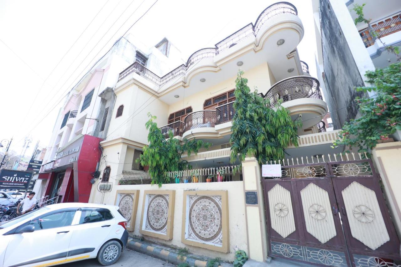 Kapoor Sahab Homestay : It'S A Home Away From Home. Waranasi Zewnętrze zdjęcie
